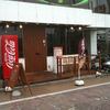 Soul Food Noodles 龍王