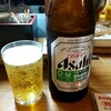 ビールは瓶