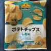 しお味