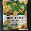 のりしお味