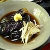 なすの揚げ浸し