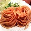 ナポリタン