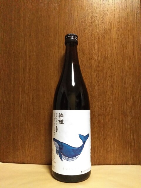 日本酒3~濃くて甘くてちょっと複雑な…(?)』ふわふわなまこさんの