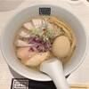 淡麗拉麺己巳「鴨×鶏ポルチーニ香る特製塩らーめん」