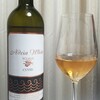 Adria white   Cuvee