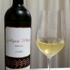 Alpen White   Cuvee
