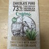 オーガニックダークチョコレート