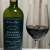 Cono Sur Reserva Especial