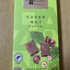 スーパーナッツ