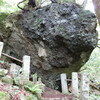(2) ししどの窟手前の巨岩