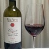 VolpettoChianti 2019