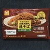 芳醇ソース味