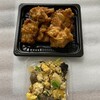 若鶏唐揚と炒り豆腐♪