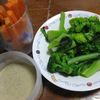 サラダ代わり：スティック野菜、茹でブロッコリ