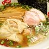 本竃・醤油ワンタンラーメン
