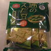亀田製菓「通のえだ豆」