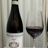 Amarone della Valpolicell