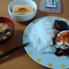ハンバーグ定食！