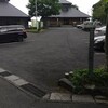 ビラデスト今津さんの受付棟です。