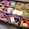 いろいろおかず