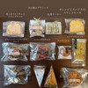 小さなお菓子屋さん「yumu」のインスタより