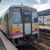 佐用駅で乗り換え