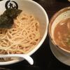 ○　前略。まるきゅう　＞このつけ麺は最強！笑