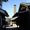 馬場本店