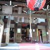 今熊野観音寺