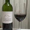 LE HAUT MEDOC DE LAGRANGE
