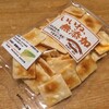 無添加 素焼きせん