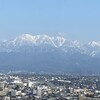 立山連峰