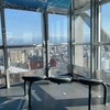 富山市役所　展望台