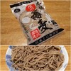 ♪（３）信越明星　本格 信州蕎麦（ヤオコー）4