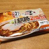 （16）ニッポンのう…釧路和風だし醤油（マルちゃ）