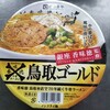 外観はこんな感じ