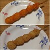 （４）うずら卵フライ（ベルク・ベイシア）