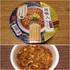 10 日清　麺職人 濃いだし あごだし