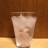 ガリチューハイ