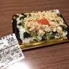 （６）さば青菜明太ご飯（OK）