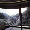 まもなく箱根湯本