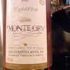 MONTE　ORY　reserva　1995　