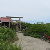 八坂神社