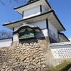 金沢城