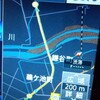 西尾幡豆線も更新無しで登録。