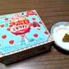 （16）ミルクティー いちごソース入り 大粒
