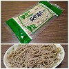 （４）仙波そば②
