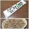 （４）仙波そば③