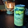 レモンビールで一杯