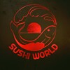 寿司世界